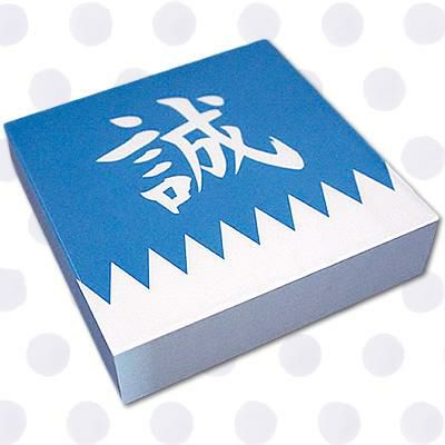 新選組 ブロックメモ』 | 戦国グッズ専門店「戦国魂」本店
