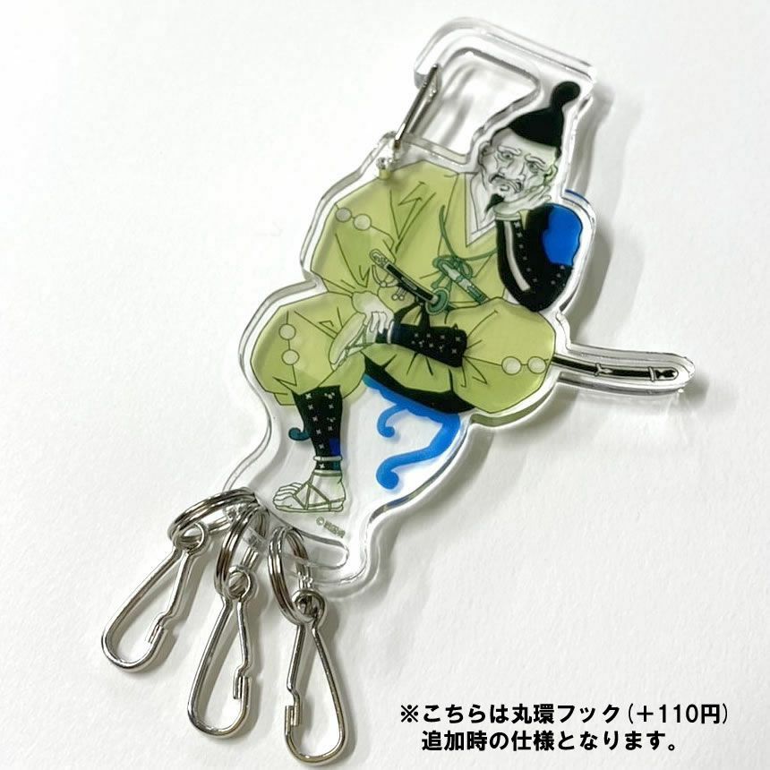カラビナ武将　豊臣秀吉