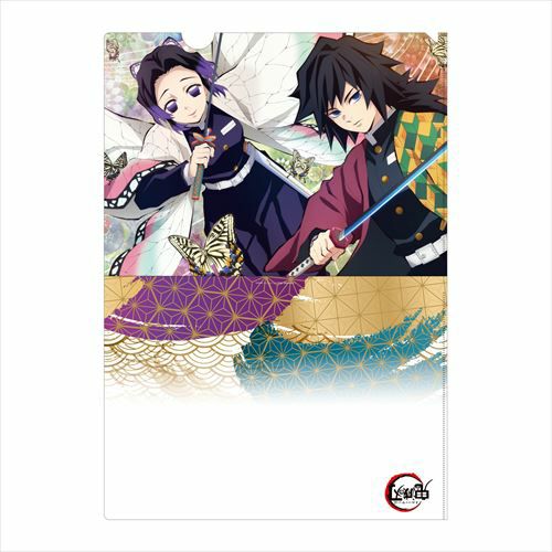 鬼滅の刃 クリアファイル 胡蝶しのぶと冨岡義勇 | 戦国グッズ