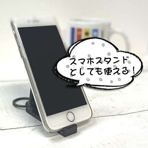 2way旗指物キーホルダー