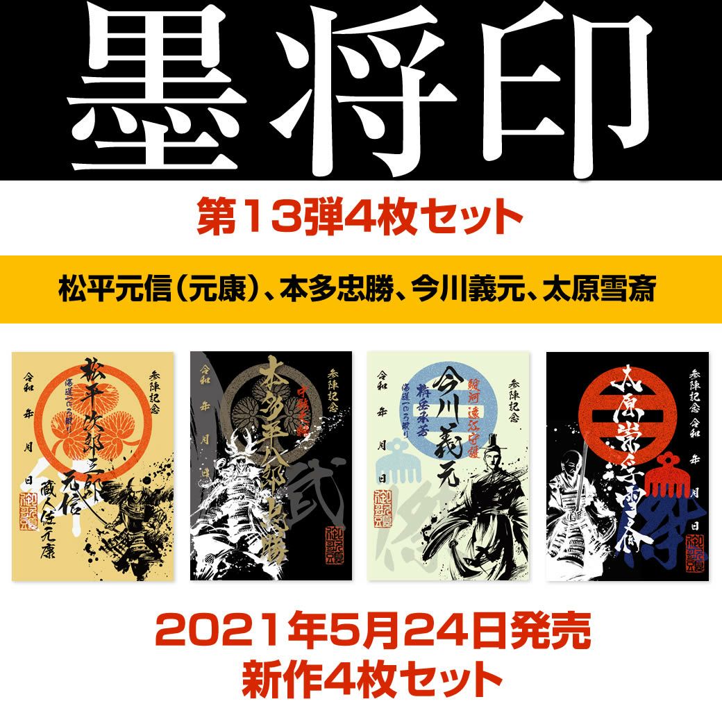 000000002032-05-l.jpg?t=