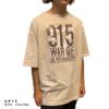 関ケ原Tシャツ　2021