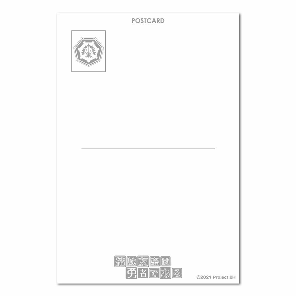 【裏】三ノ輪銀