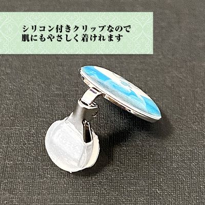 刀剣マスクチャーム　新選組