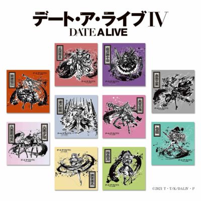 デート・ア・ライブ アイテム特集ページ