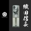 ポータブル加湿器(STEM)全4種 | 戦国グッズ専門店「戦国魂」本店 ポータブル加湿器(STEM)全4種 | 戦国グッズ専門店「戦国魂」本店